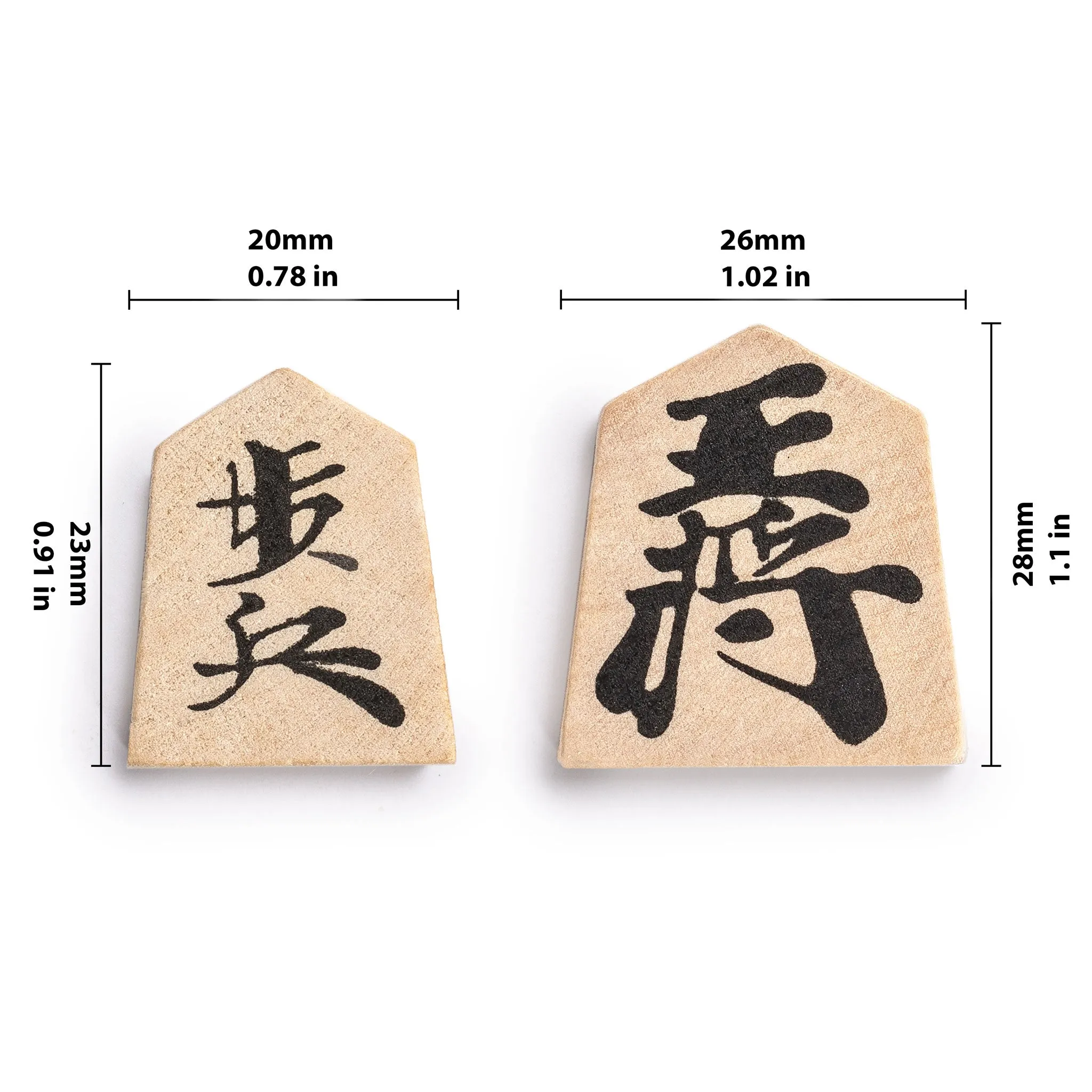 Folding Wooden Shogi Japanese Chess Game Set - 12.7"