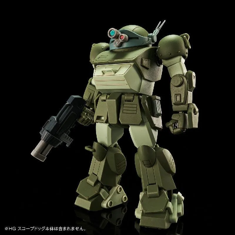 HG Expansion Parts Set 2 for Scopedog [Armored Trooper Votoms] (P-Bandai)