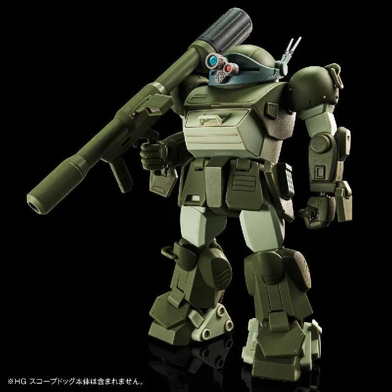 HG Expansion Parts Set 2 for Scopedog [Armored Trooper Votoms] (P-Bandai)