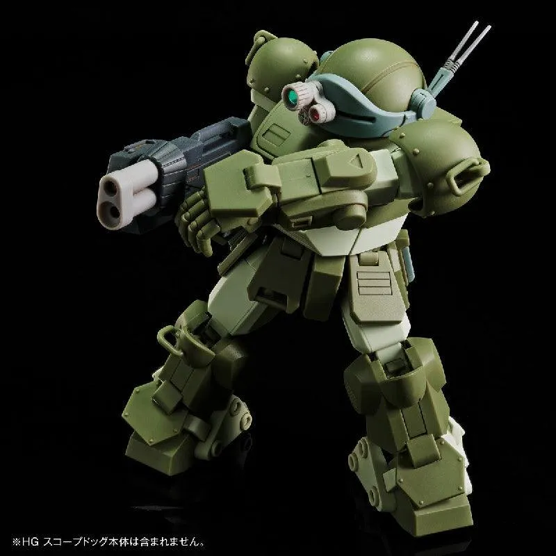 HG Expansion Parts Set 2 for Scopedog [Armored Trooper Votoms] (P-Bandai)