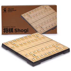 Shogi Japanese Chess Magnetic Travel Game Set - 9.6-Inch