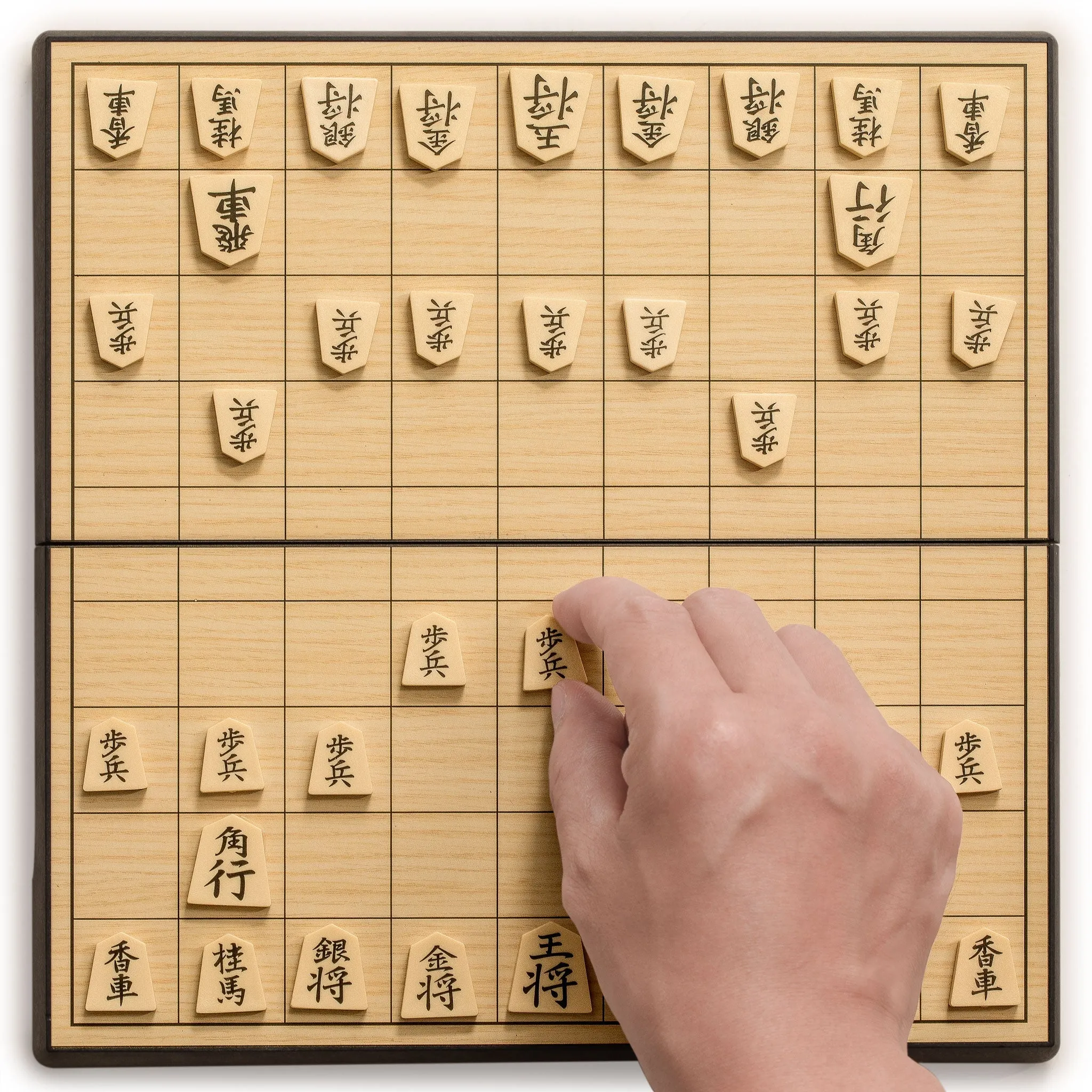 Shogi Japanese Chess Magnetic Travel Game Set - 9.6-Inch