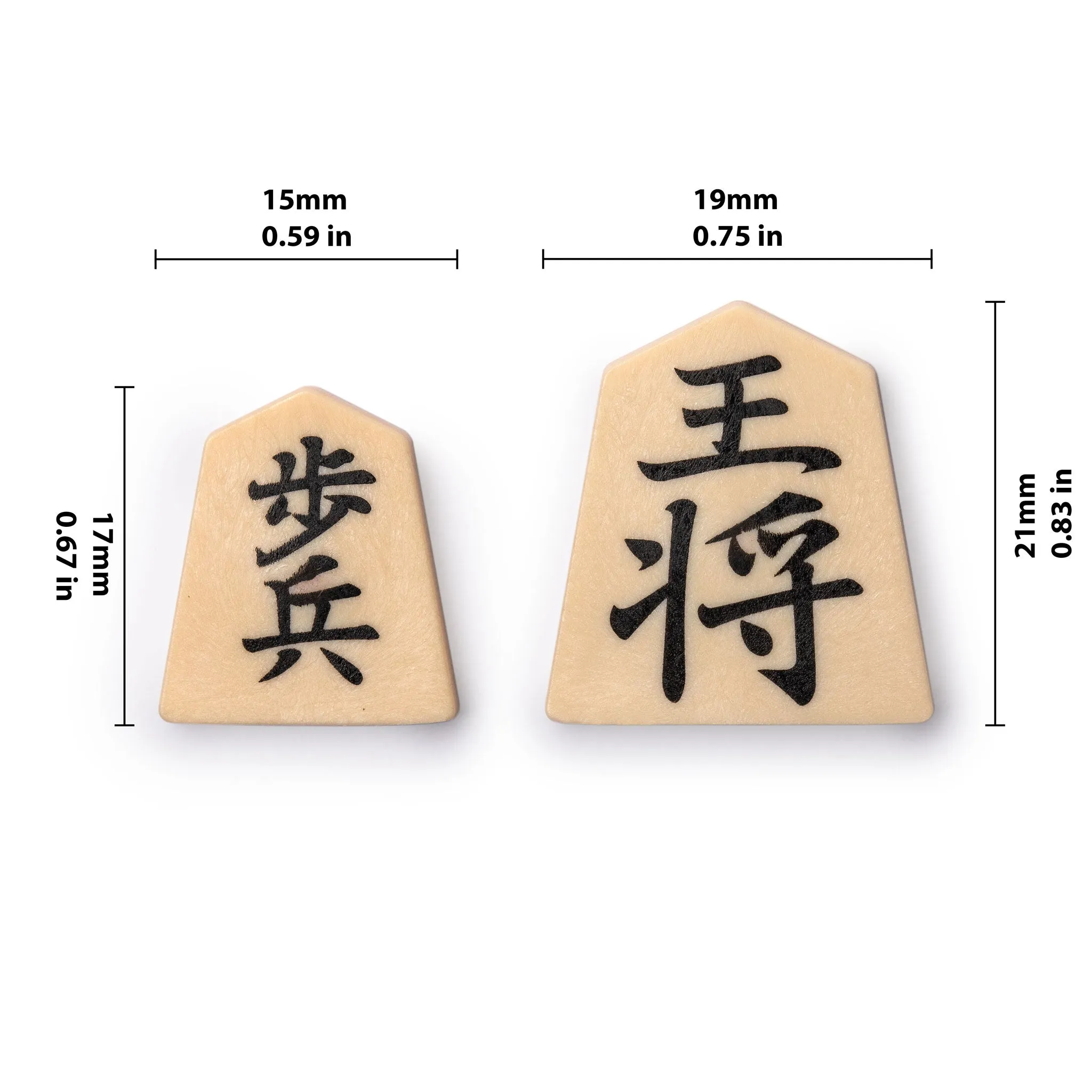 Shogi Japanese Chess Magnetic Travel Game Set - 9.6-Inch