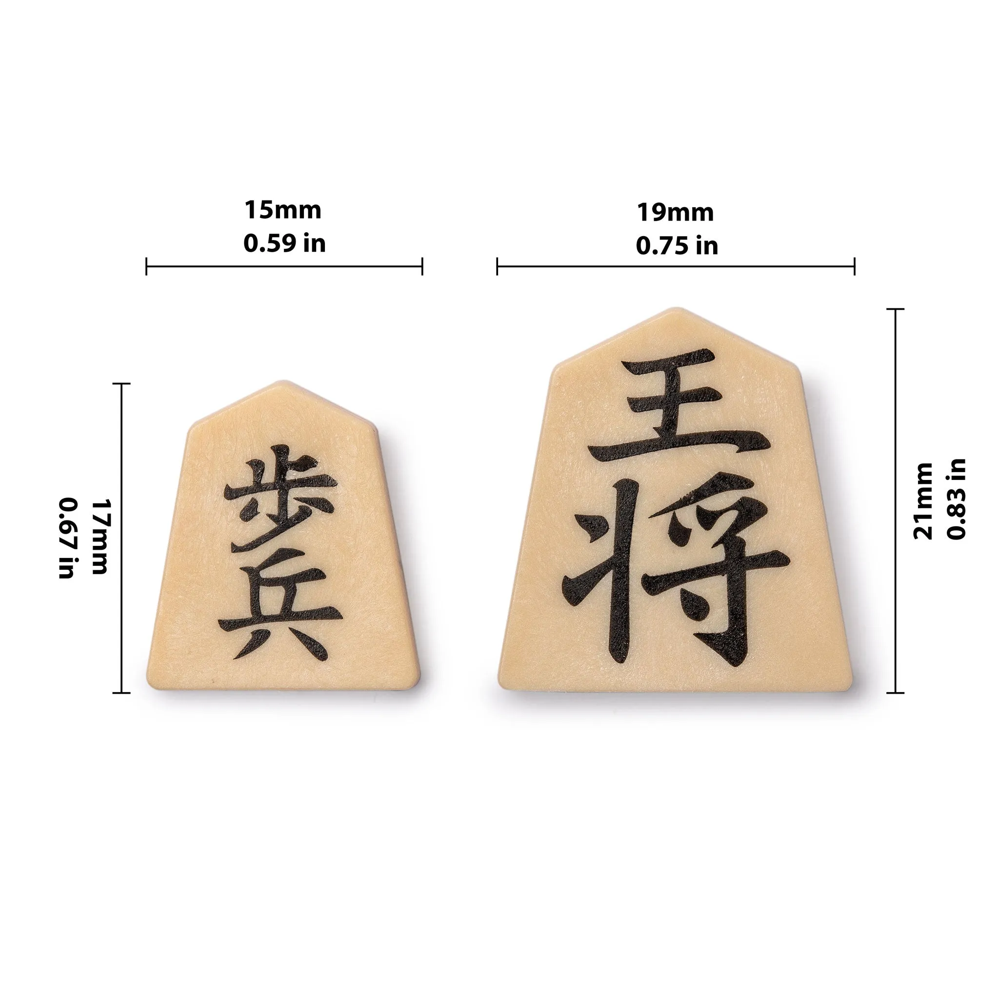 Shogi Japanese Chess Magnetic Travel Game Set - 9.75-Inch