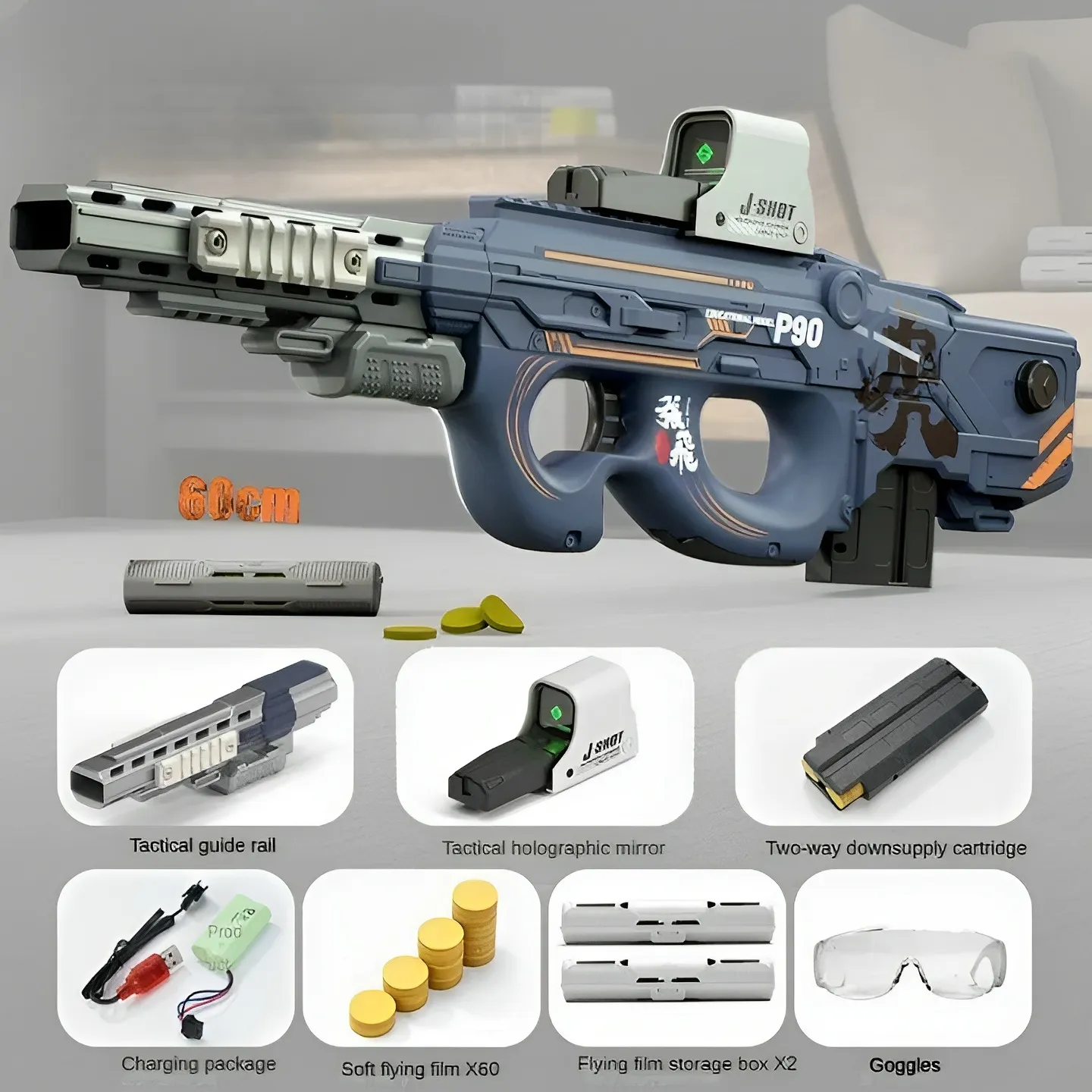 Tactical Fun Electric Soft Bullet Toy Gun